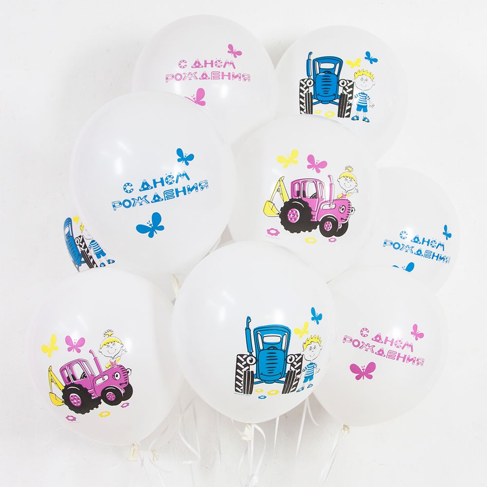 Шар (12''/30 см) Синий трактор, Белый (200), пастель, 1 ст, 25 шт.