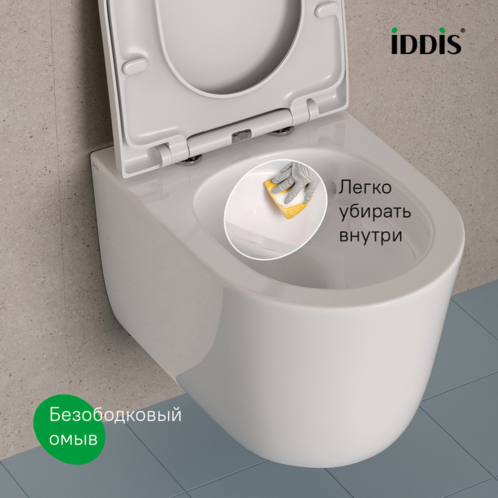 Унитаз подвесной безободковый IDDIS SLIRDSEi25 "Slide" ТОРНАДО смыв, сиденье дюропласт, микролифт