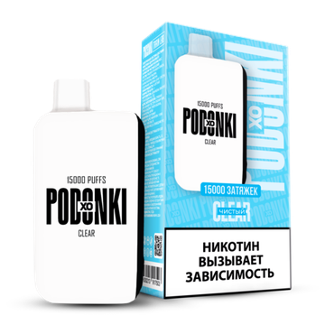 ОЭС (М) PODONKI XO 15000 Чистый