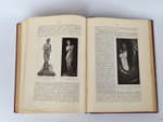 "Всеобщая психология с физиогномикой в иллюстрированном изложении". И.А.Сикорский. 1912 г.