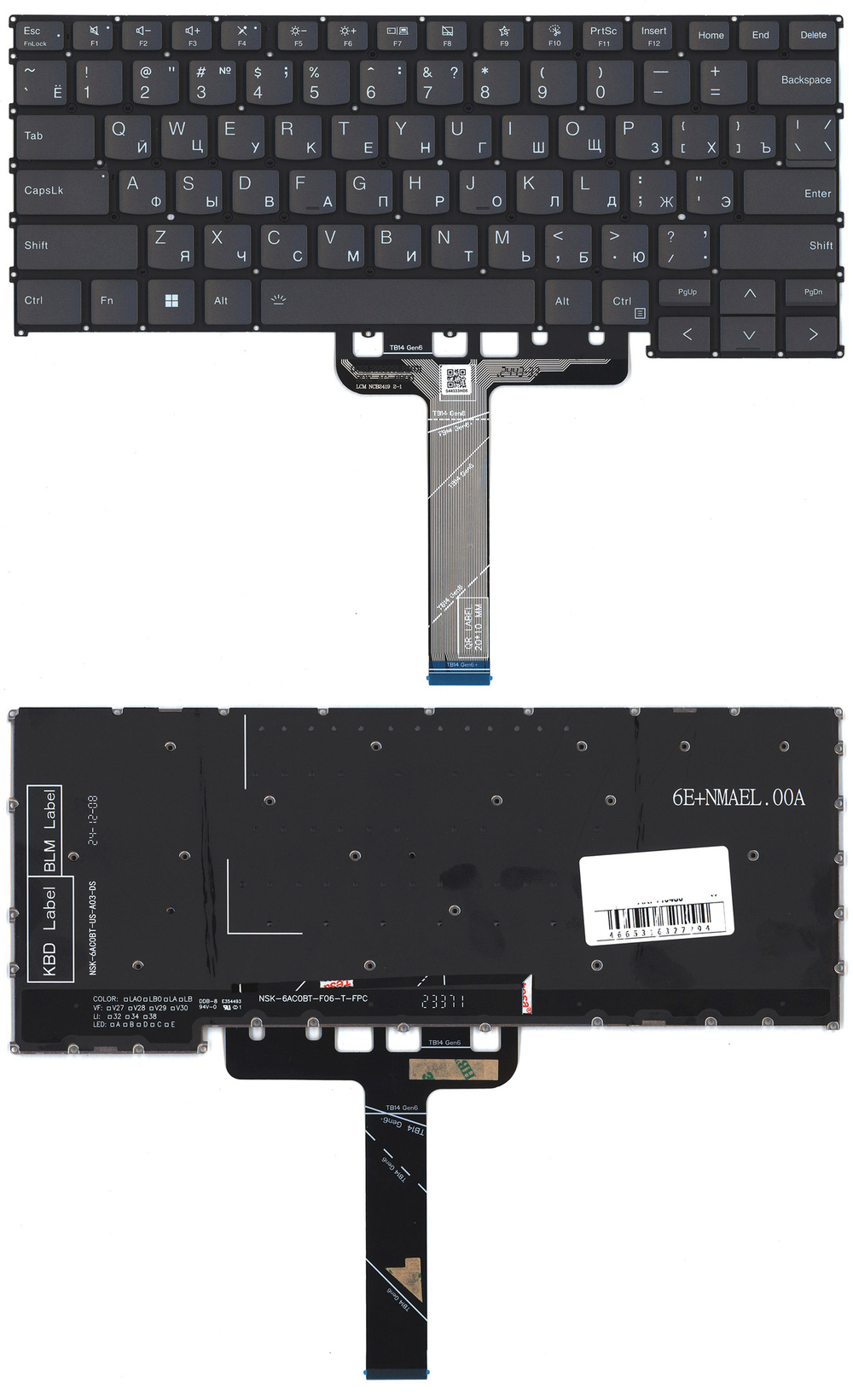 Клавиатура для ноутбука Lenovo ThinkBook 14 G7 ARP черная