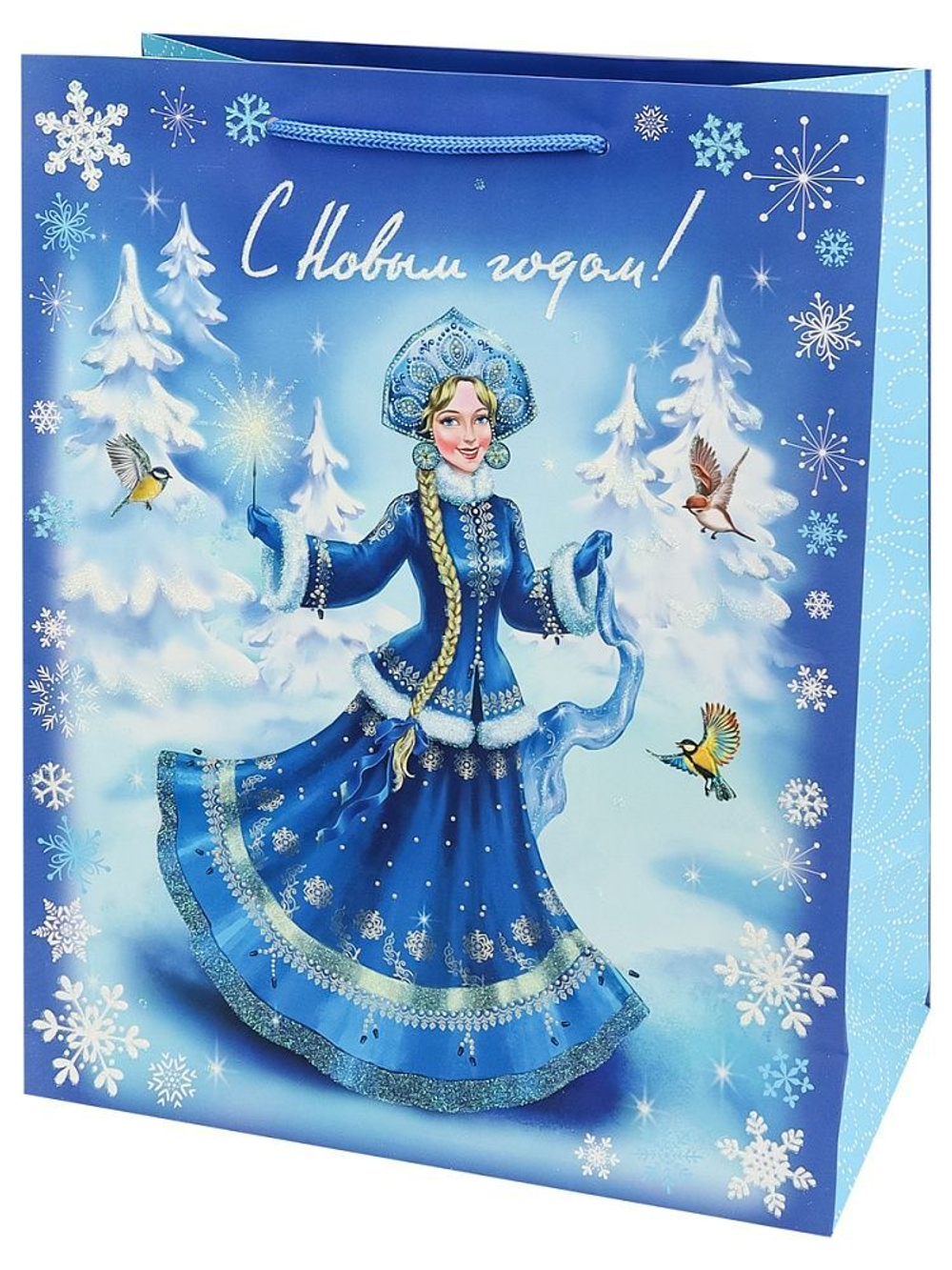 Пакет подар. бум. новогодн. 26*32*13см, 190 гр/м "Снегурочка"