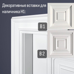 bello deco Наличник XPS Н 1 (90х23) 00-00105413