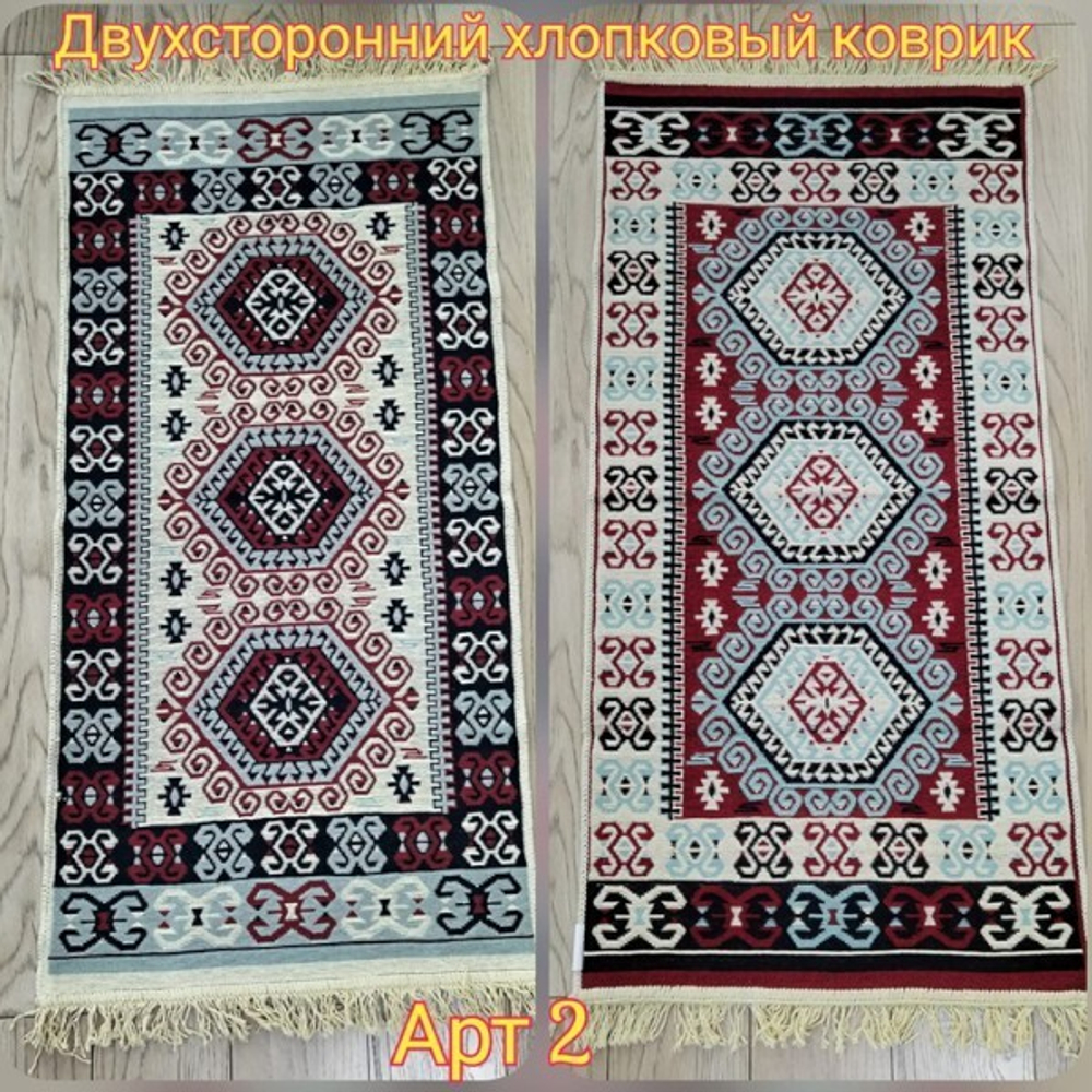 Коврик интерьерный с бахромой VOSTOK 60*120 (двухсторонний)