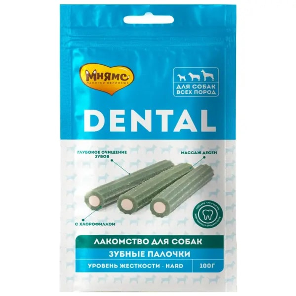 МНЯМС Dental Лакомство для собак "Зубные палочки" с хлорофиллом 0,1 кг