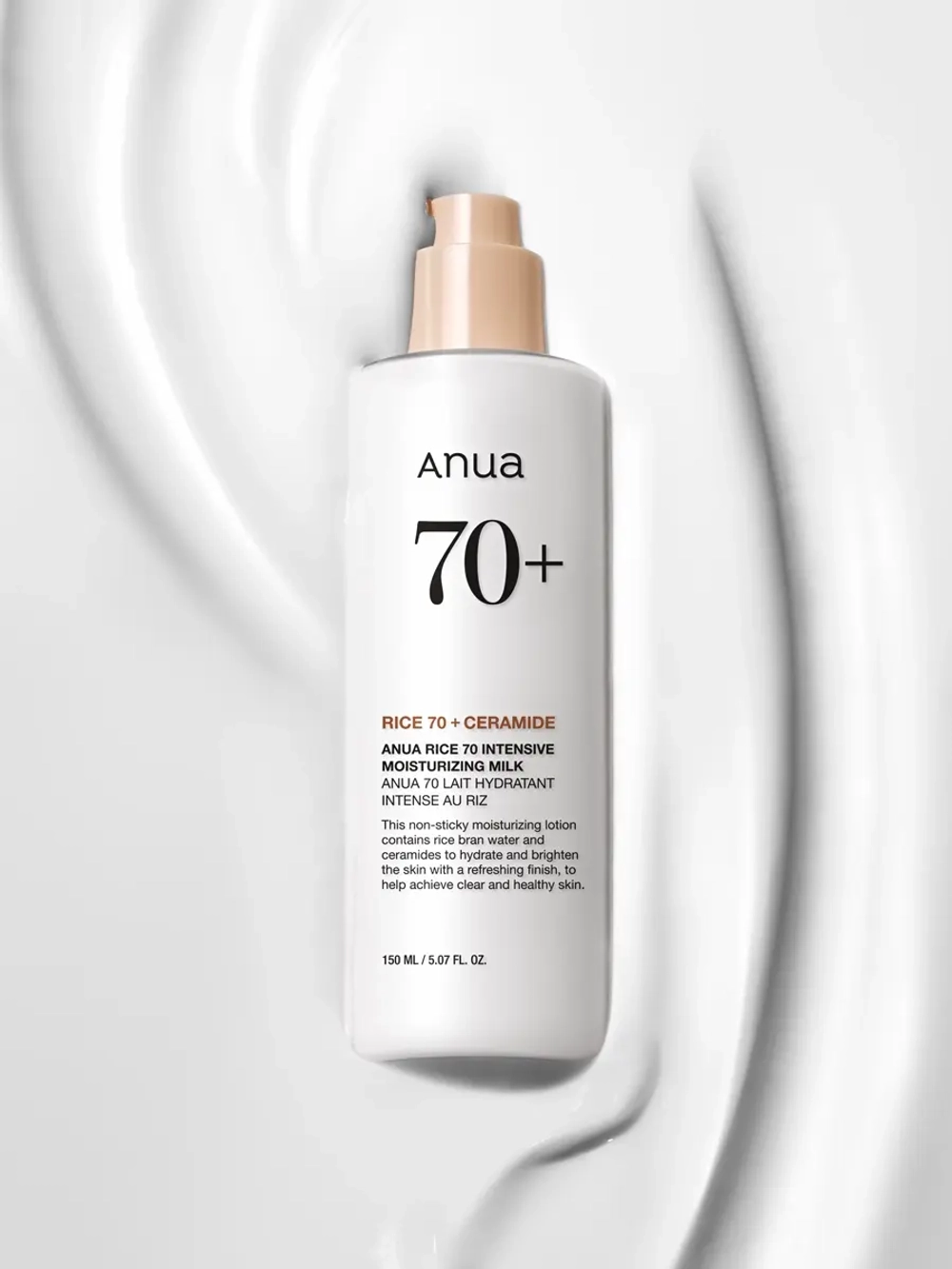 Anua Молочко с экстрактом риса и керамидами для сияния кожи Rice 70 Intensive Moisturizing Milk 150 мл