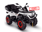 Квадроцикл SHARMAX Force 1100 с ПСМ