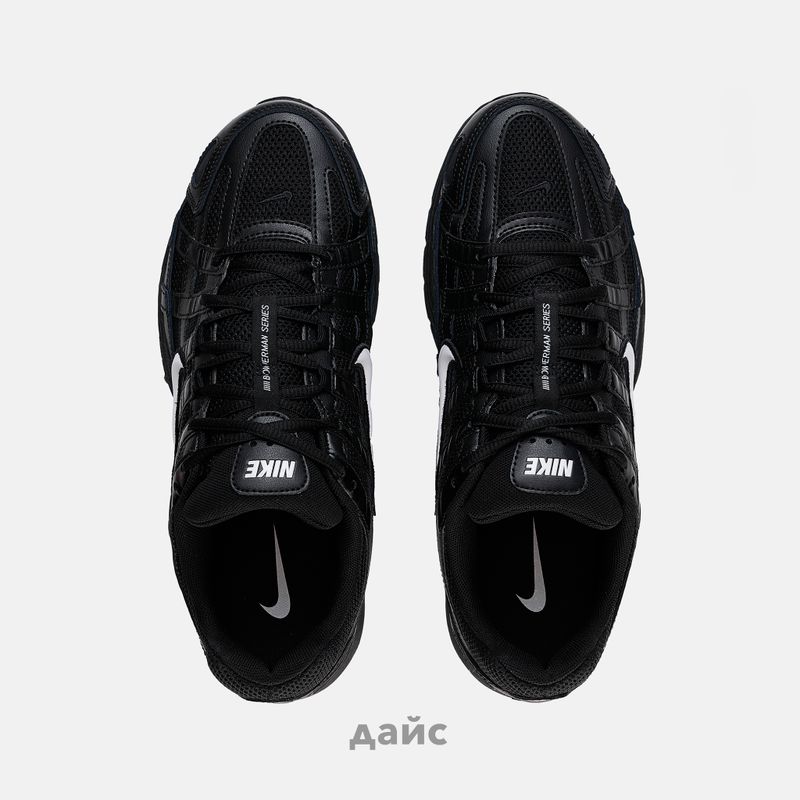 Кроссовки Nike P-6000 TRK3 артикул:HF1052-010  - купить в магазине Дайс