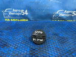 Пробка бензобака TOYOTA VITZ 2001-2005