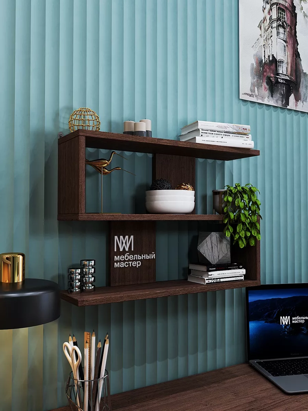 Полка SIMPLE Z венге