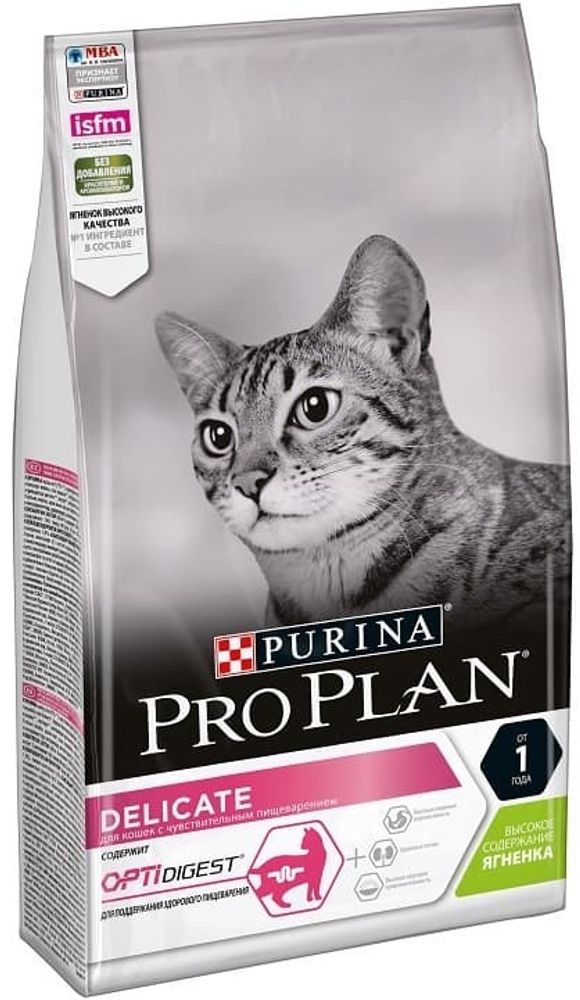 Pro Plan 1,5кг Delicate корм для кошек с Чув. Пищ-м с Ягненком