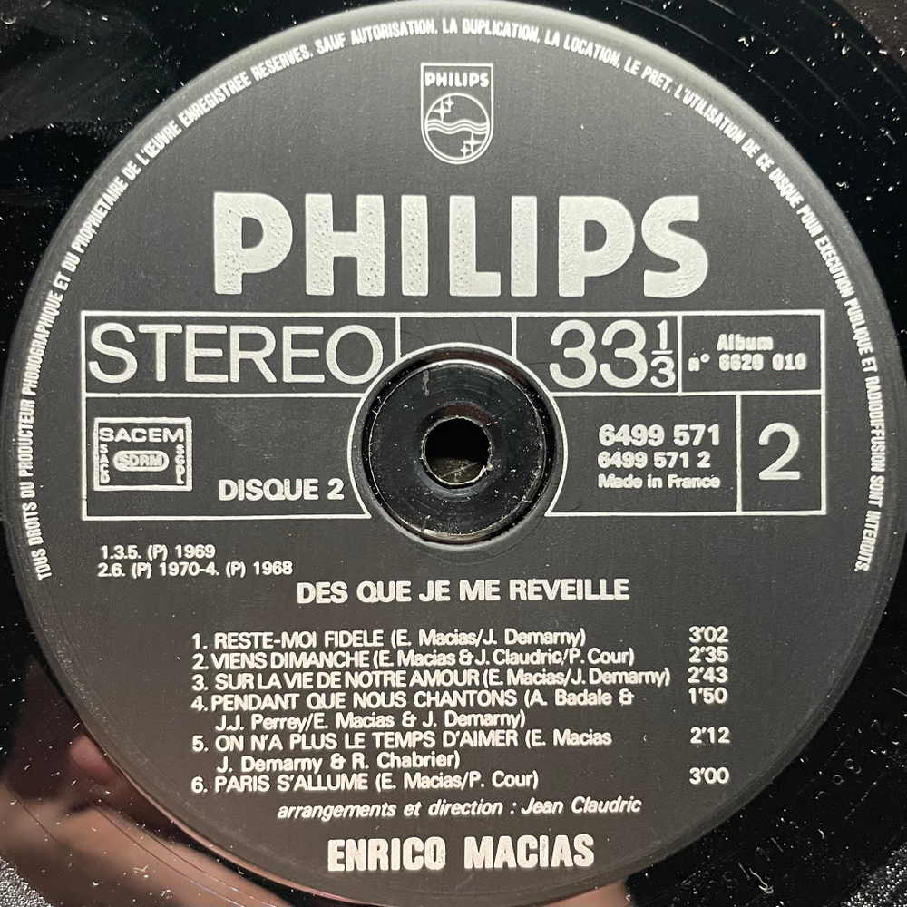 Enrico Macias - Des Que Je Me Reveille 2LP (Франция)