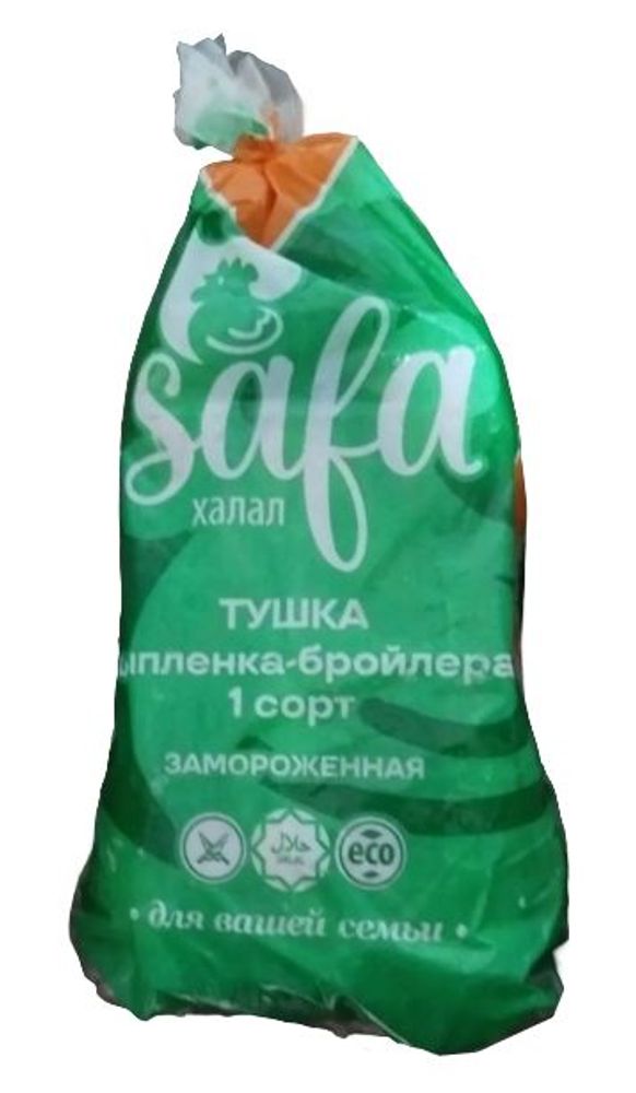 Тушка цыпленка-бройлера "Safa" Халяль Особино