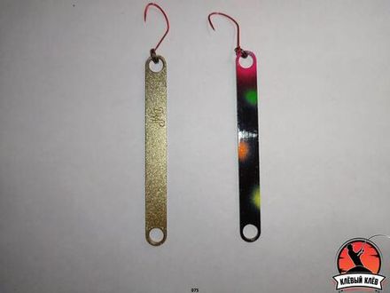 Стик БМР 1,1г  #075