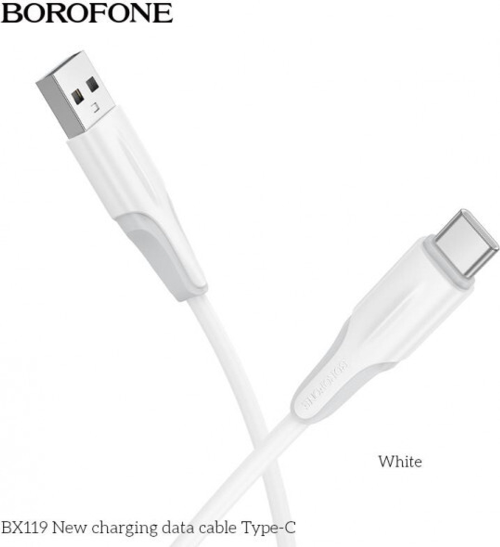 шнур Borofone BX119a USB 3.0A для Type-C 1m