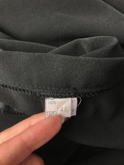 Юбка расклешенная 46 размер