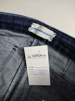 Джинсы Topshop стильные 40 размер