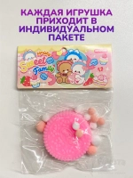 Антистресс игрушка Таба сквиш печенье Орео розовое липкое