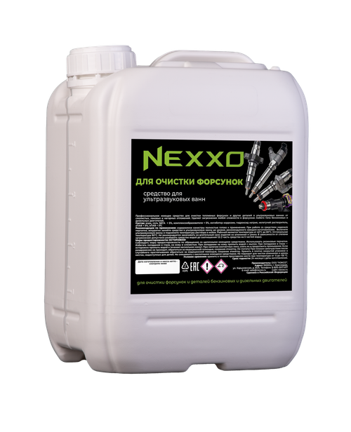 NEXXO средство для мытья форсунок в УЗВ, 5л pH~13