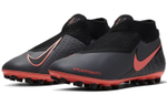 Кроссовки Nike Phantom Vision Academy Df Ag