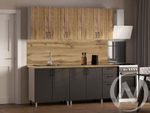 Кухня Грейс 2.0м 26мм дуб вотан