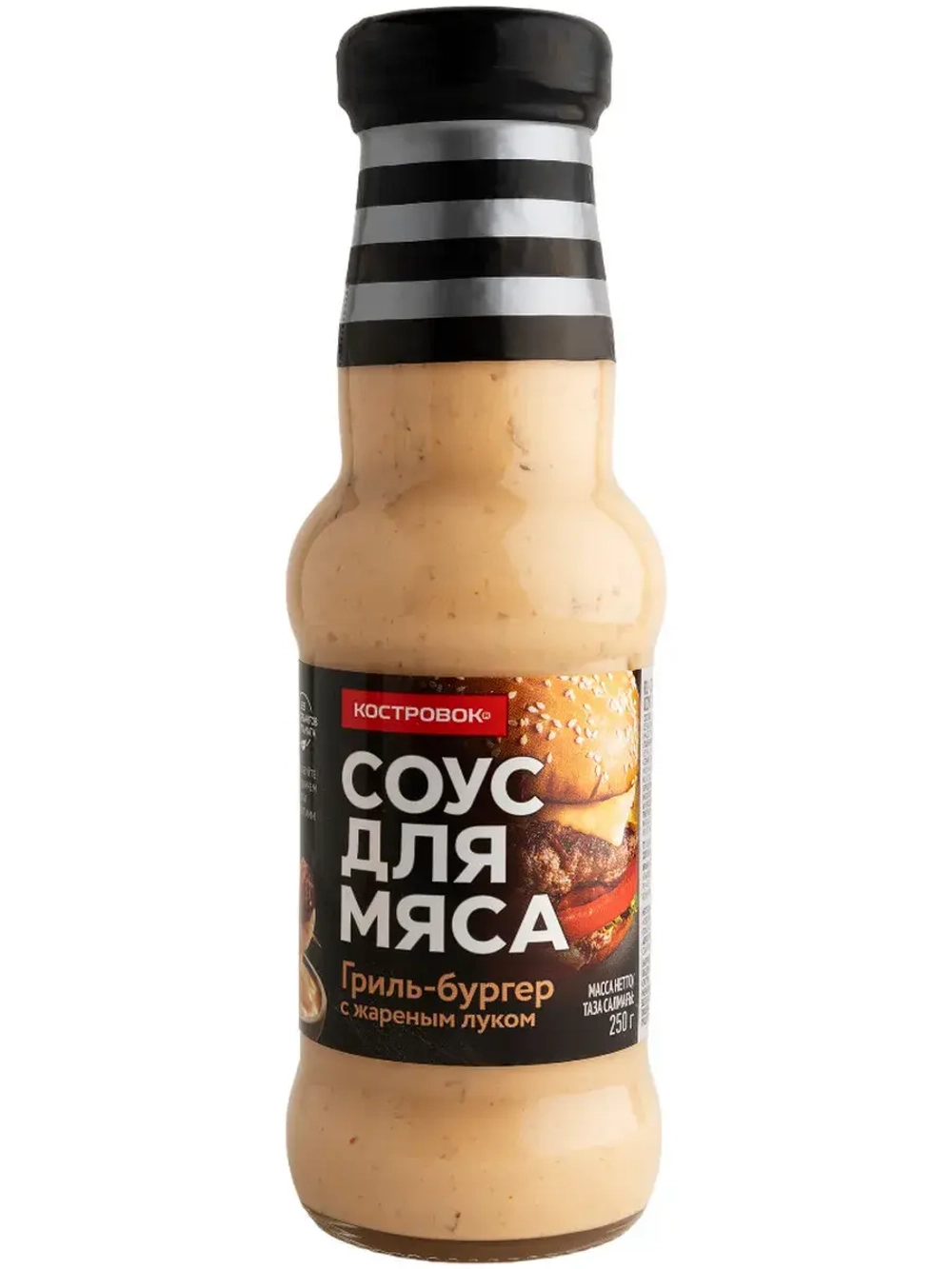 Соус для мяса Гриль-бургер с жареным луком 270 г * 2 шт