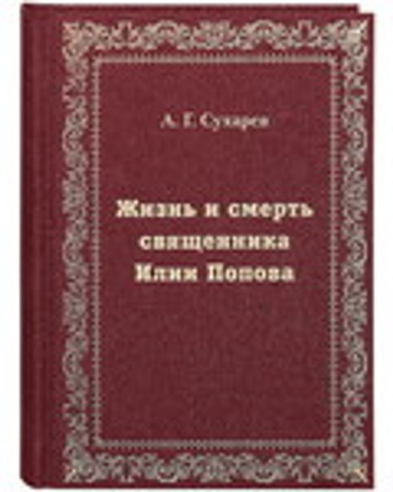 sm21107.jpg