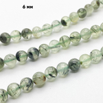 Бусины Пренит, диаметр 6 мм, цена за 10 шт