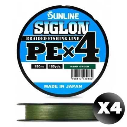 Плетенка Sunline Siglon PE X4, Dark Green (150м)