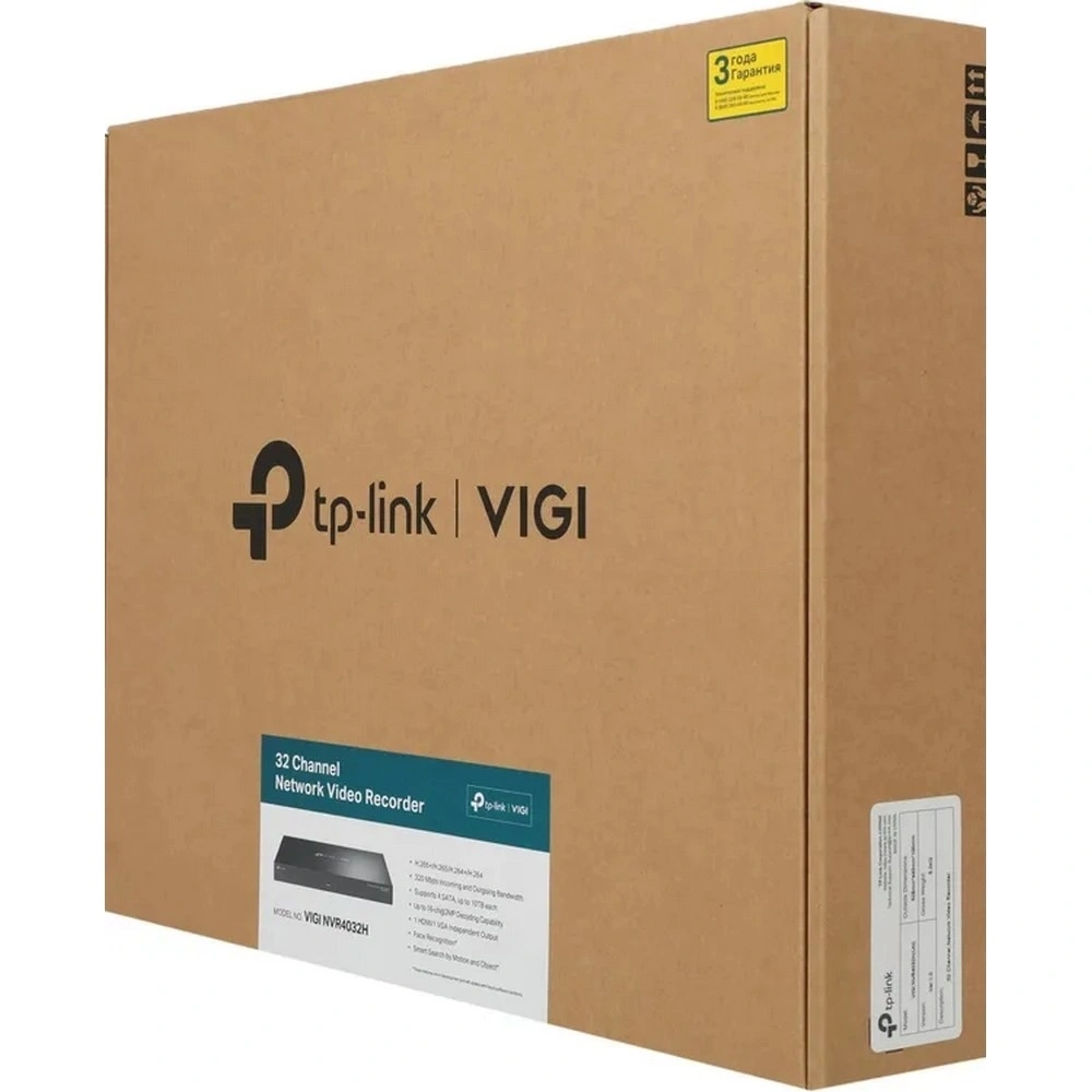 32-канальный сетевой видеорегистратор TP-Link VIGI NVR4032H