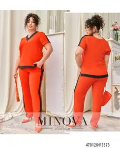 Костюм 2373-Морковный Minova