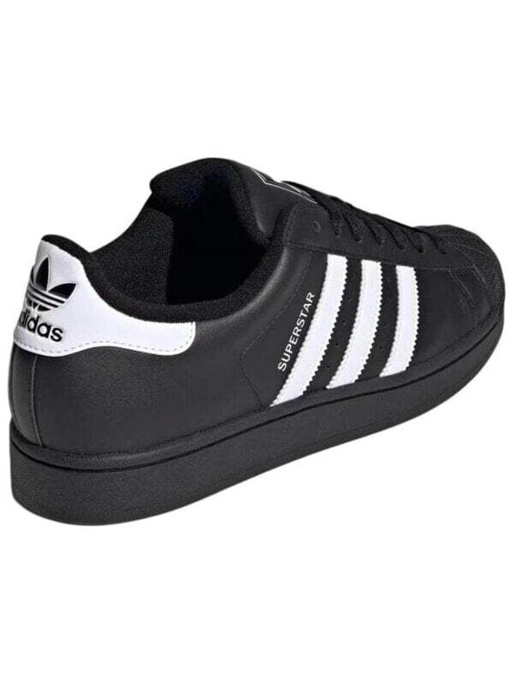 Кроссовки adidas Originals Superstar 2 Core Black Cloud White
