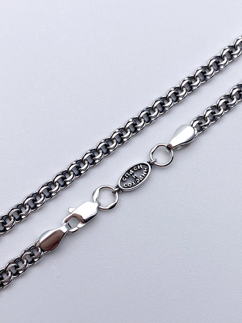 Цепь из серебра/Бисмарк/Чернение/Со вставкой спаси и сохрани /С алмазой огранкой