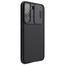 Накладка Nillkin CamShield Pro Case с защитой камеры для Samsung Galaxy S23+