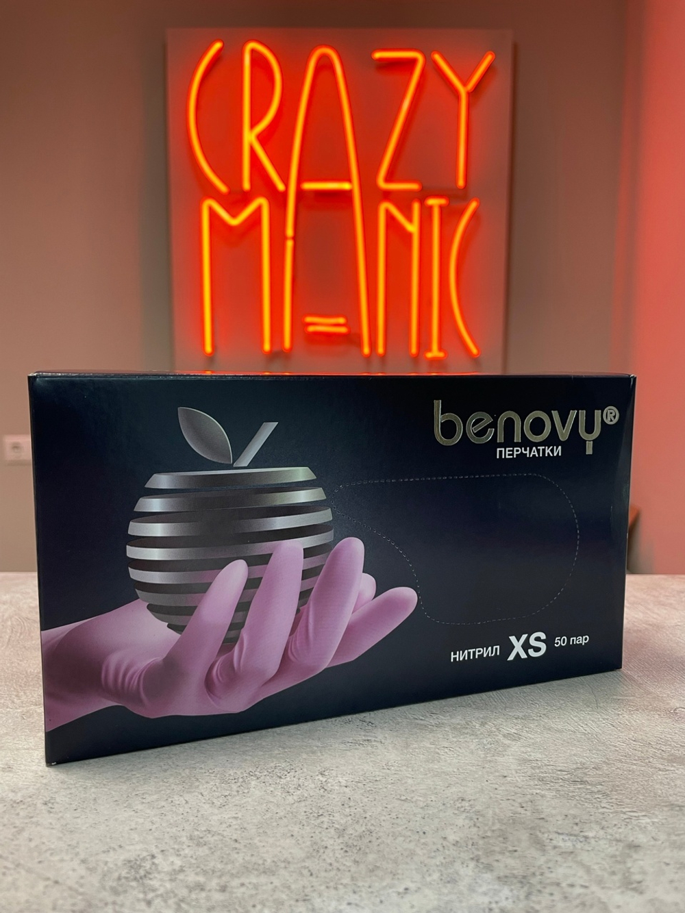 Перчатки нитриловые BENOVY 50 пар XS розовые оригинальные