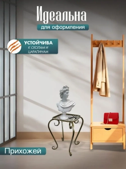 Подставка Ника-17 - 1 шт антик бронза