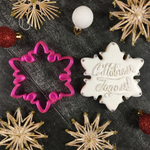 Снежинка №11