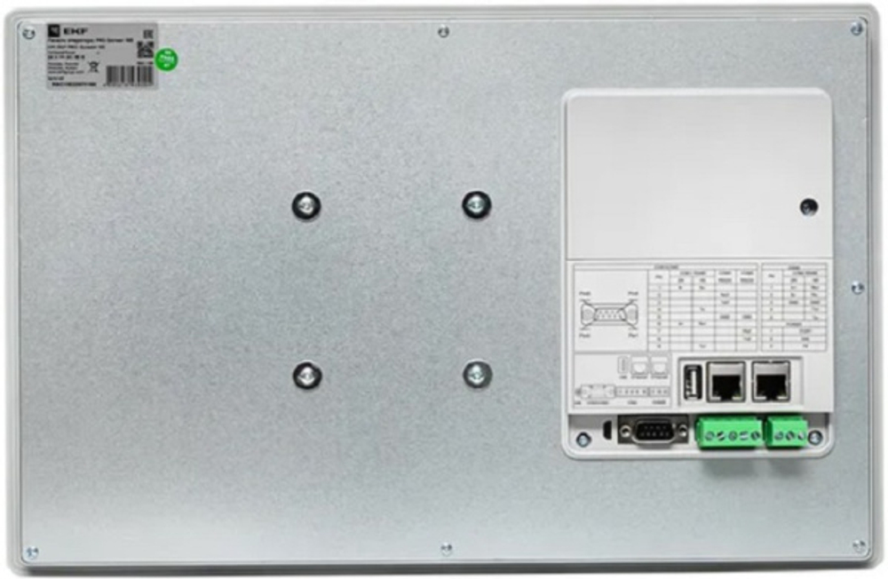 Панель оператора EKF RSC-15E