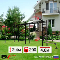 Уличная шведская стенка Sv Sport рукоход х 2 с комплектом турник прямой У55922К (Брусья/Стойка/Скамья/Со спинкой/Щит баскет)