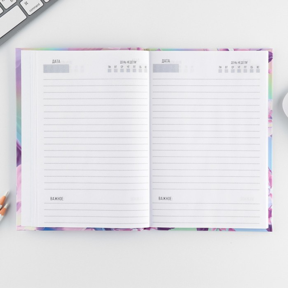 Подарочный набор «Расцветай»: ежедневник 80 листов и ручка