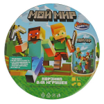 Корзина для игрушек "Майнкрафт" 43*60см. XDP-17954-R (Играем вместе)