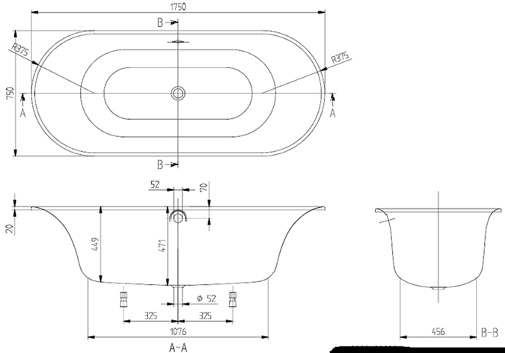 Квариловая ванна Villeroy&Boch Cetus 175x75 UBQ175CEU7V-01 без гидромассажа