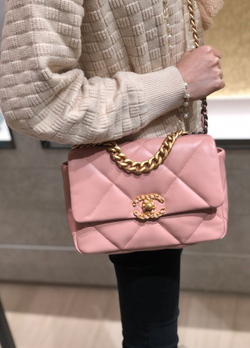 Chane1 19 Bag 26 cm
