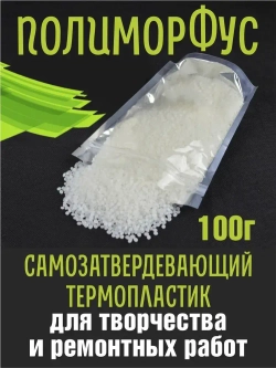 Клей хозяйственный 100 мл 100 г, 1 шт.