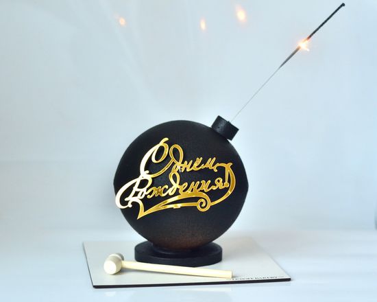 Шоу-торт бомба с сюрпризом внутри