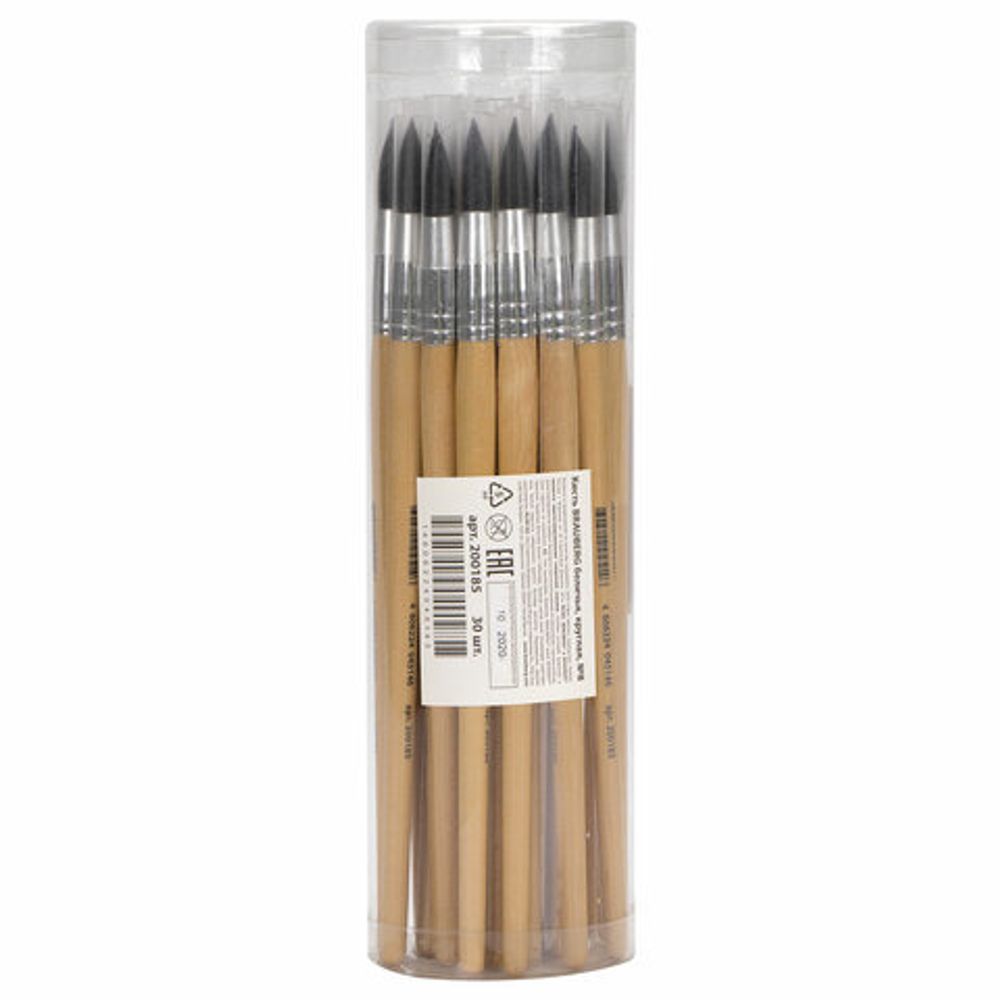 Кисть BRAUBERG, беличья, круглая, № 8, 200185