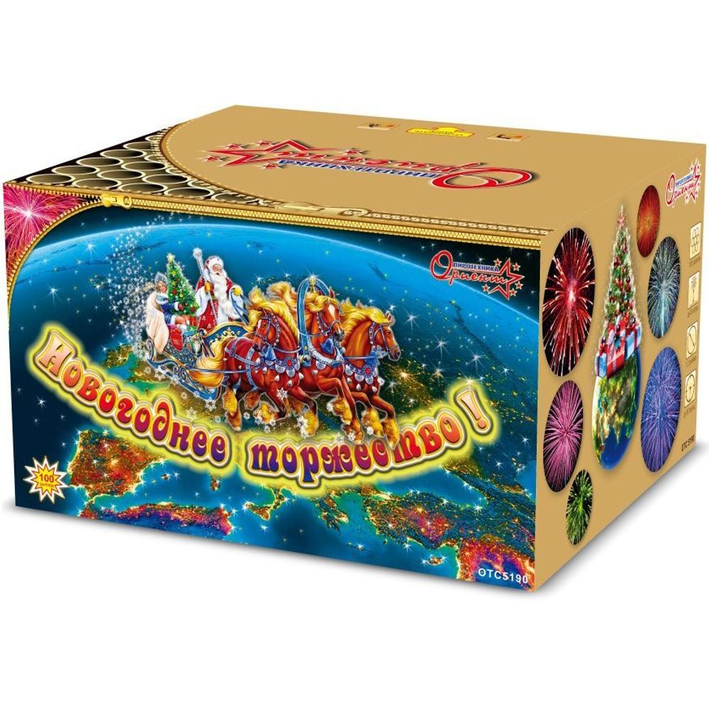Батарея салютов Новогоднее торжество!   1,2"/100 залпов