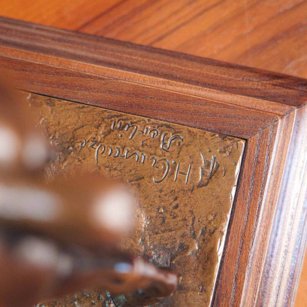 Бронзовая композиция «Кавалерийский гусар на коне»