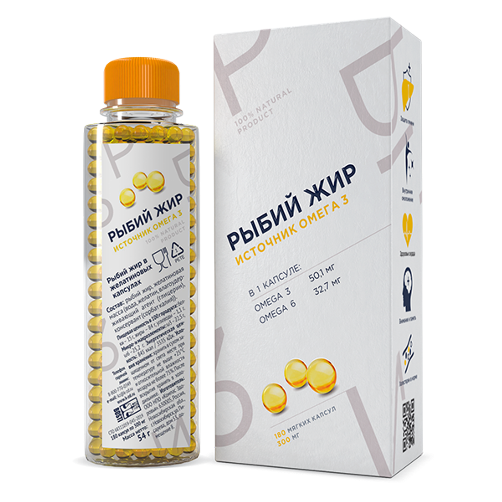 Рыбий жир