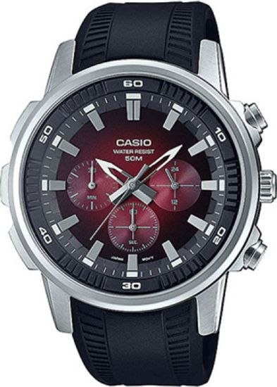 Наручные часы Casio MTP-E505-4A